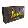 Famous Brand Paper Shopping Gift Bag